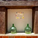 Casa rural La Carbonera *