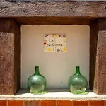 La Carbonera Casa rural